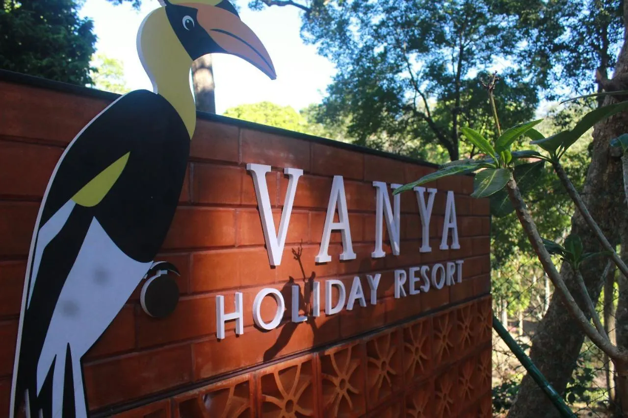 Vanya By Citrine Nelliyampathy 4*,